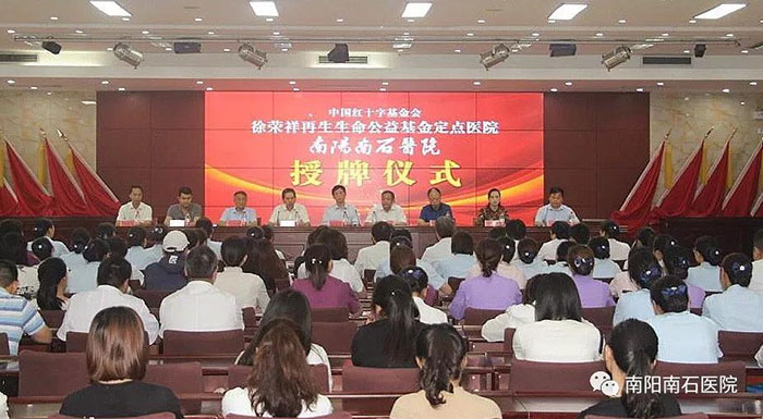 zoty中欧·(中国有限公司)官方网站