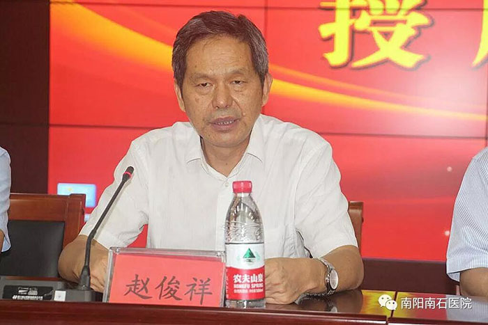 zoty中欧·(中国有限公司)官方网站