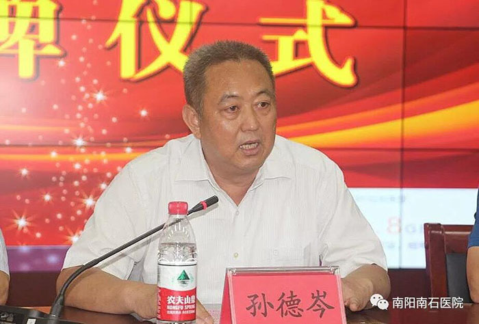 zoty中欧·(中国有限公司)官方网站