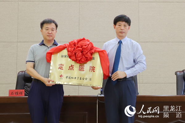 zoty中欧·(中国有限公司)官方网站