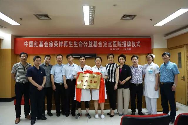 zoty中欧·(中国有限公司)官方网站