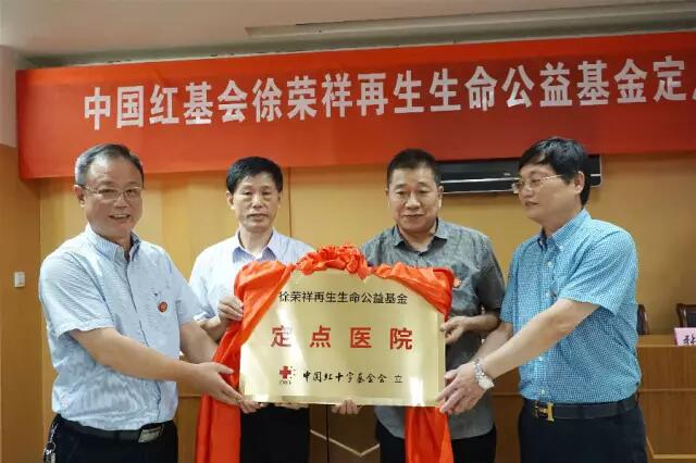 zoty中欧·(中国有限公司)官方网站