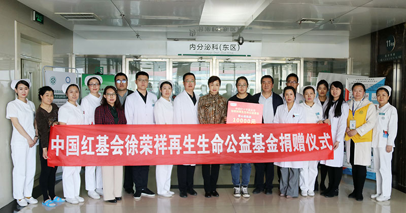 zoty中欧·(中国有限公司)官方网站