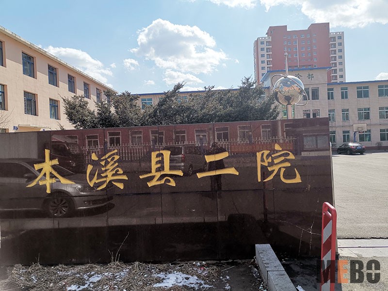 zoty中欧·(中国有限公司)官方网站