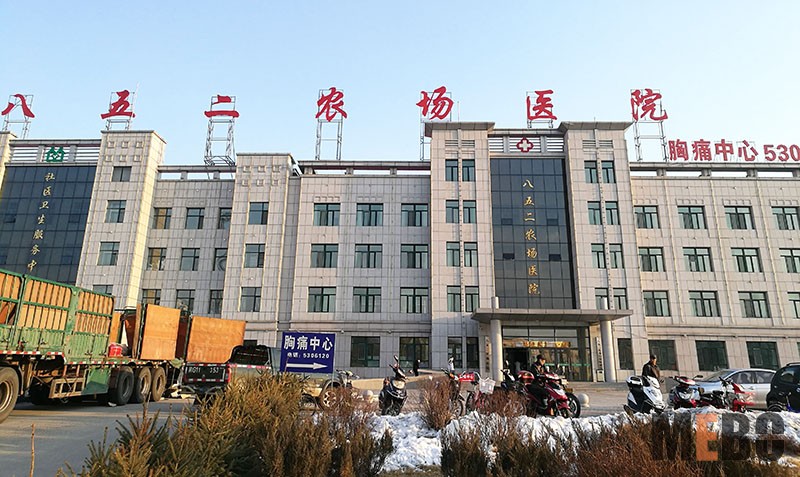 zoty中欧·(中国有限公司)官方网站