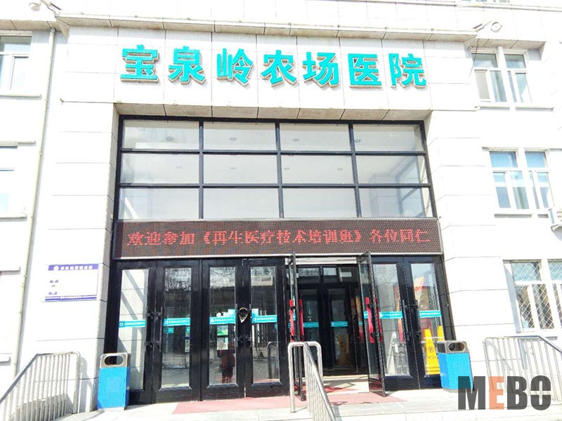 zoty中欧·(中国有限公司)官方网站