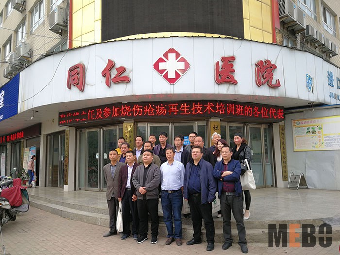 zoty中欧·(中国有限公司)官方网站