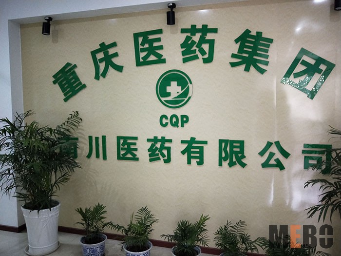 zoty中欧·(中国有限公司)官方网站