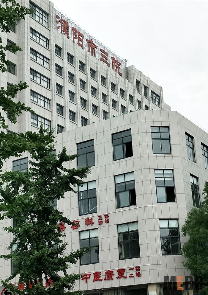 zoty中欧·(中国有限公司)官方网站