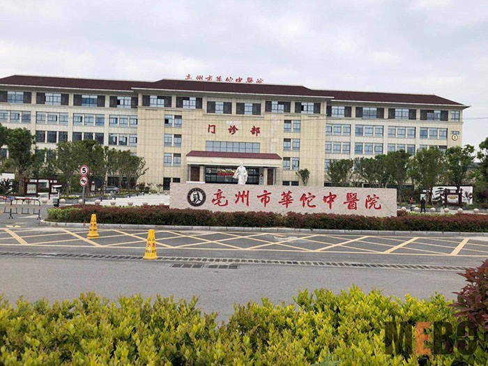 zoty中欧·(中国有限公司)官方网站
