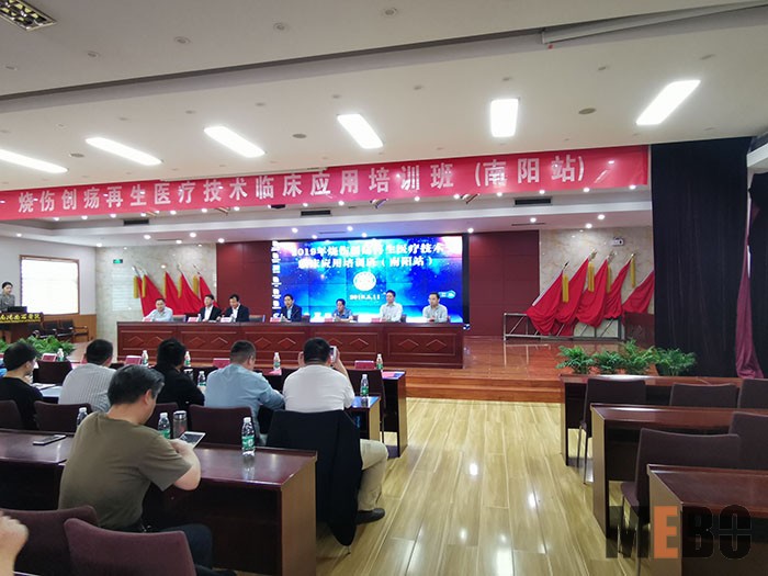 zoty中欧·(中国有限公司)官方网站
