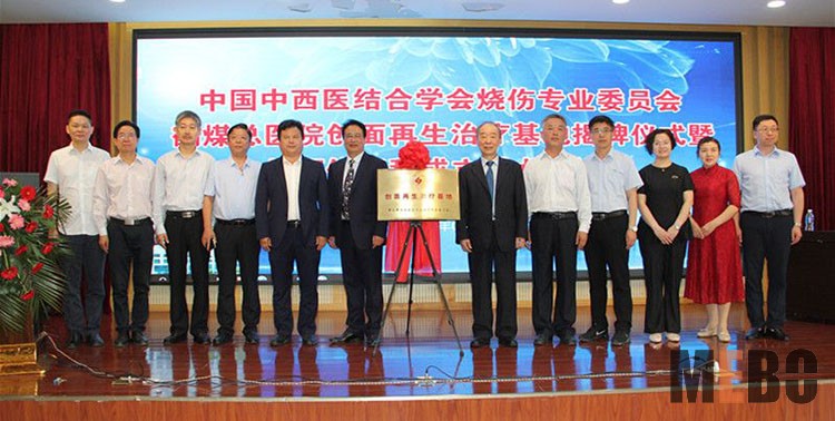 zoty中欧·(中国有限公司)官方网站