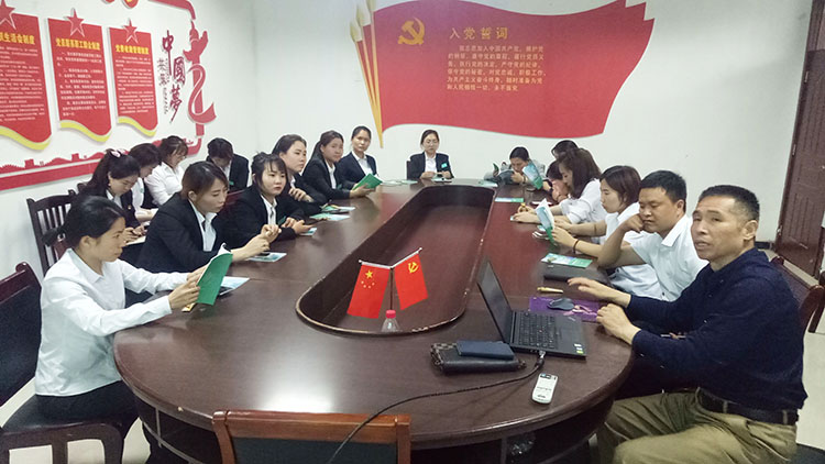 zoty中欧·(中国有限公司)官方网站