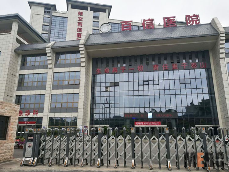 zoty中欧·(中国有限公司)官方网站