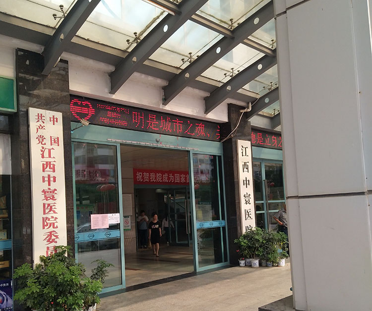 zoty中欧·(中国有限公司)官方网站