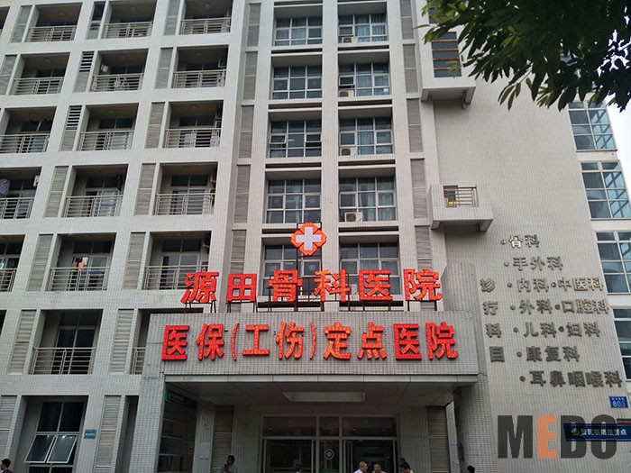 zoty中欧·(中国有限公司)官方网站