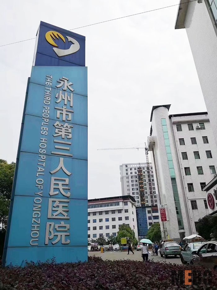 zoty中欧·(中国有限公司)官方网站