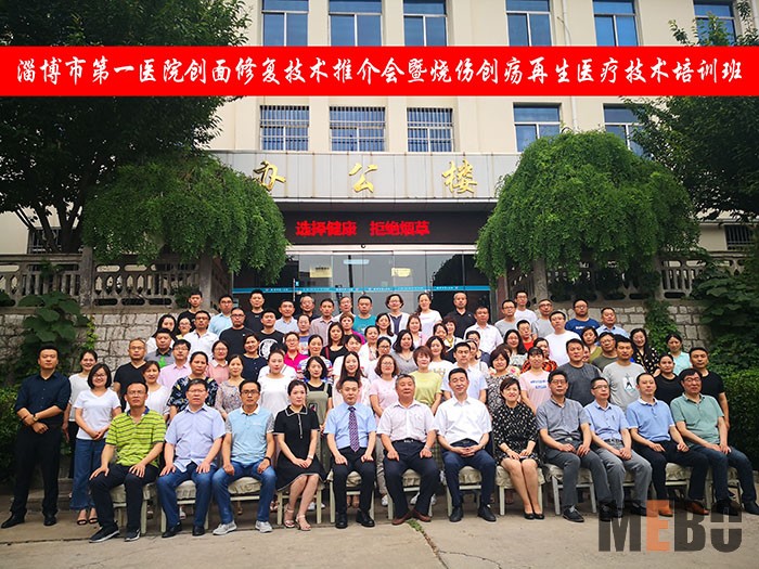 zoty中欧·(中国有限公司)官方网站