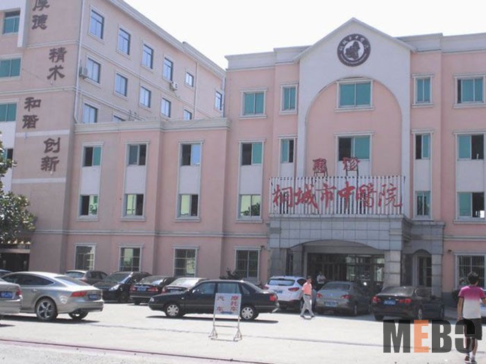 zoty中欧·(中国有限公司)官方网站