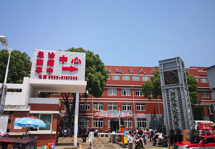 zoty中欧·(中国有限公司)官方网站