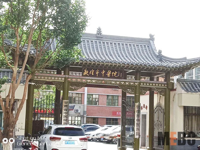 zoty中欧·(中国有限公司)官方网站