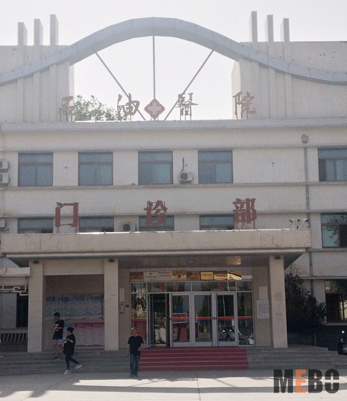 zoty中欧·(中国有限公司)官方网站