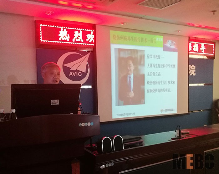 zoty中欧·(中国有限公司)官方网站