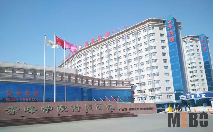 zoty中欧·(中国有限公司)官方网站