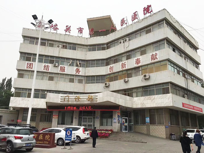 zoty中欧·(中国有限公司)官方网站