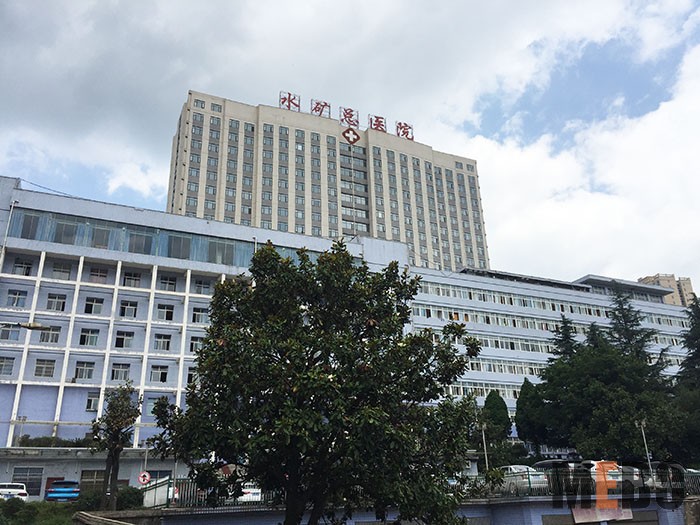 zoty中欧·(中国有限公司)官方网站