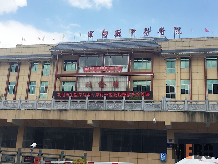 zoty中欧·(中国有限公司)官方网站
