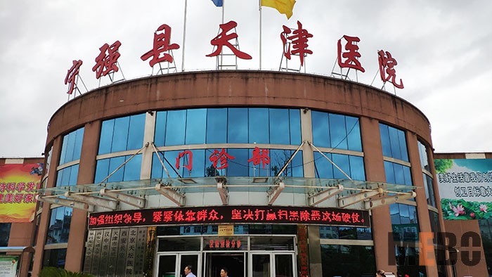 zoty中欧·(中国有限公司)官方网站