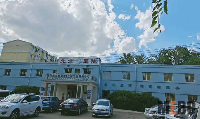 zoty中欧·(中国有限公司)官方网站