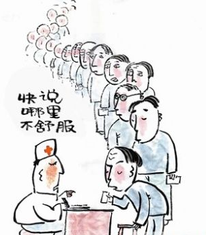 zoty中欧·(中国有限公司)官方网站