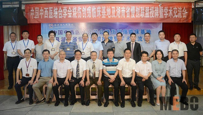 zoty中欧·(中国有限公司)官方网站