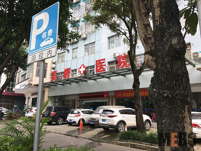 zoty中欧·(中国有限公司)官方网站