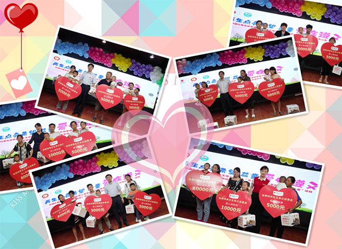 zoty中欧·(中国有限公司)官方网站