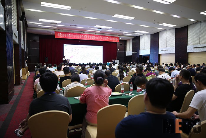 zoty中欧·(中国有限公司)官方网站