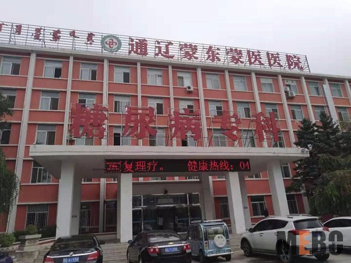 zoty中欧·(中国有限公司)官方网站