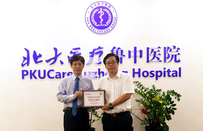 zoty中欧·(中国有限公司)官方网站