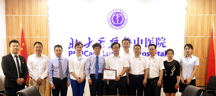 zoty中欧·(中国有限公司)官方网站