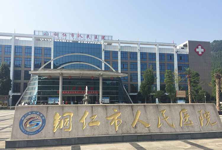 zoty中欧·(中国有限公司)官方网站