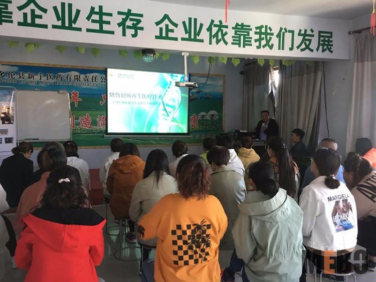 zoty中欧·(中国有限公司)官方网站