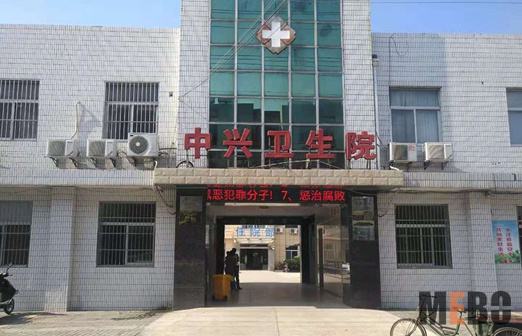 zoty中欧·(中国有限公司)官方网站
