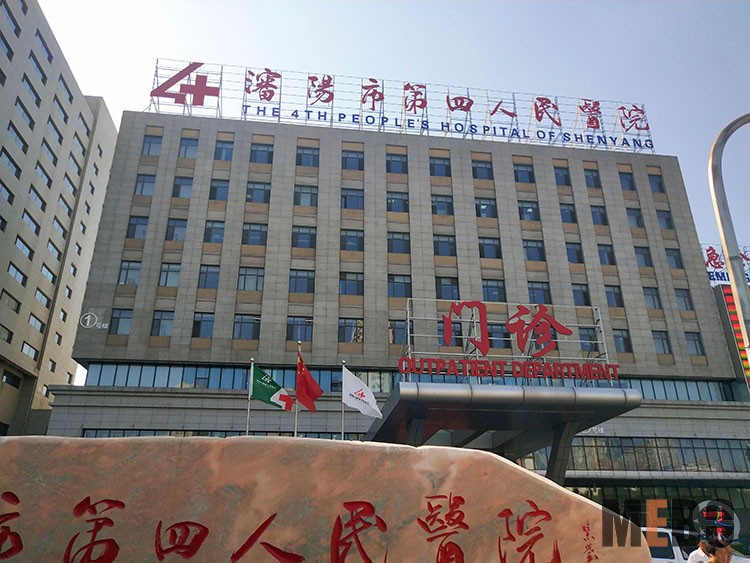 zoty中欧·(中国有限公司)官方网站