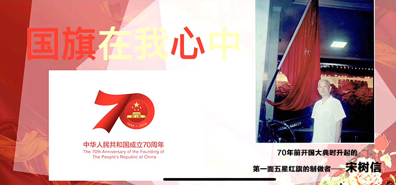 zoty中欧·(中国有限公司)官方网站