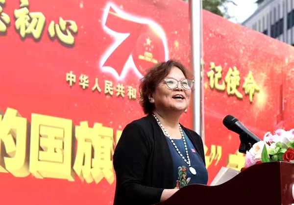zoty中欧·(中国有限公司)官方网站