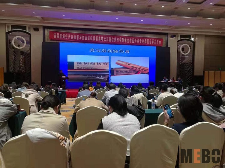 zoty中欧·(中国有限公司)官方网站