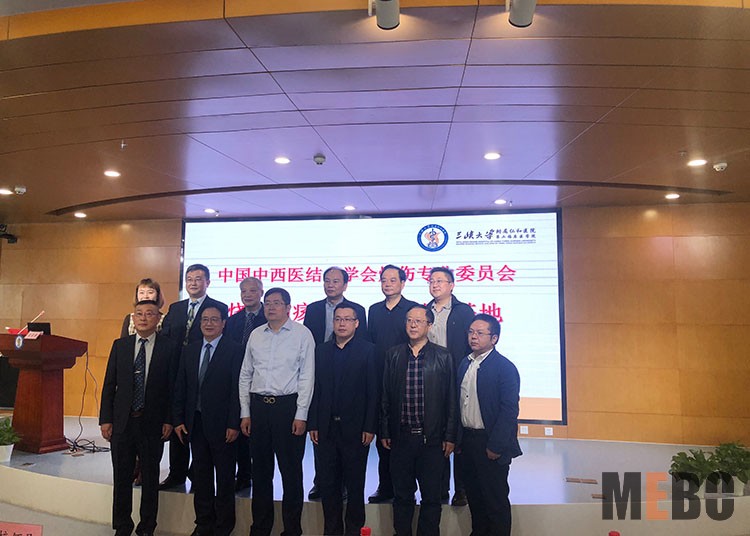 zoty中欧·(中国有限公司)官方网站