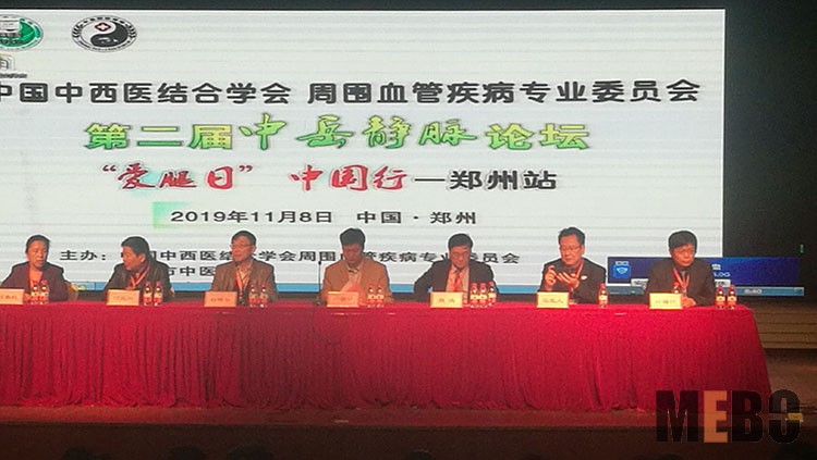 zoty中欧·(中国有限公司)官方网站